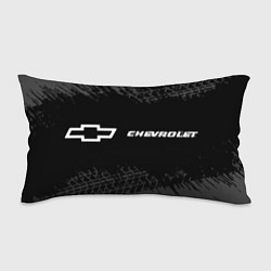 Подушка-антистресс Chevrolet speed на темном фоне со следами шин: над, цвет: 3D-принт