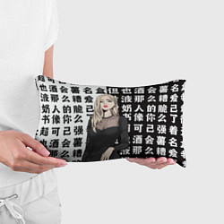 Подушка-антистресс Манхва Ветролом - Шелли Скотт, цвет: 3D-принт — фото 2