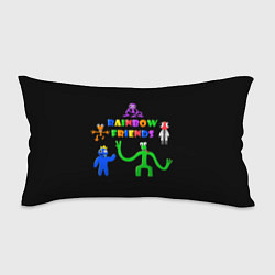 Подушка-антистресс Rainbow friends characters, цвет: 3D-принт