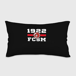 Подушка-антистресс 1922 FCSM, цвет: 3D-принт