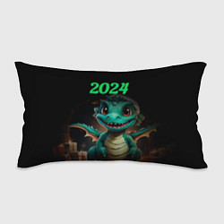 Подушка-антистресс 2024 год дракона, цвет: 3D-принт