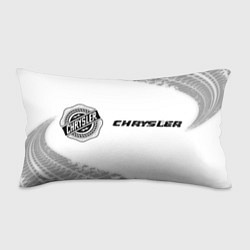 Подушка-антистресс Chrysler speed на светлом фоне со следами шин по-г, цвет: 3D-принт