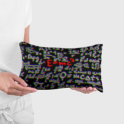 Подушка-антистресс Emc2, цвет: 3D-принт — фото 2