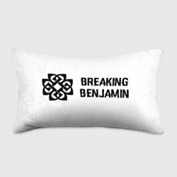 Подушка-антистресс Breaking Benjamin glitch на светлом фоне по-горизо, цвет: 3D-принт