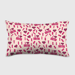 Подушка-антистресс Я люблю сестру паттерн, цвет: 3D-принт