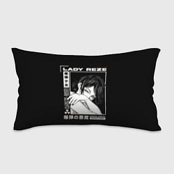 Подушка-антистресс Reze - Chainsaw man, цвет: 3D-принт