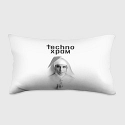 Подушка-антистресс Techno храм монашка улыбается, цвет: 3D-принт