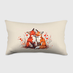 Подушка-антистресс Влюбленные лисички с сердечком, цвет: 3D-принт