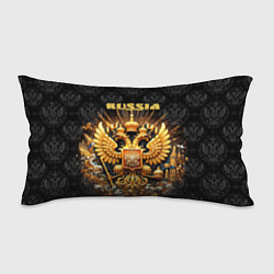 Подушка-антистресс Russia gold, цвет: 3D-принт