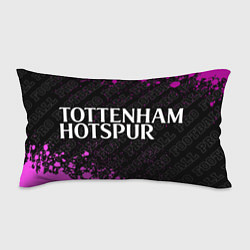 Подушка-антистресс Tottenham pro football по-горизонтали, цвет: 3D-принт