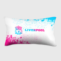 Подушка-антистресс Liverpool neon gradient style по-горизонтали, цвет: 3D-принт