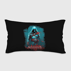 Подушка-антистресс Assassins creed синий дым, цвет: 3D-принт