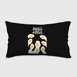 Подушка-антистресс Белые гуси - не трогай мой телефон, цвет: 3D-принт