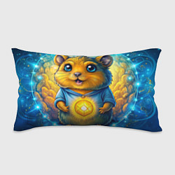 Подушка-антистресс Хомяк в криптовалюте, цвет: 3D-принт