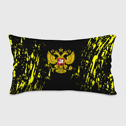 Подушка-антистресс Borussia жёлтые краски, цвет: 3D-принт