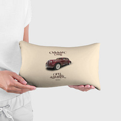 Подушка-антистресс Классические автомобиль 1939 года Opel Admiral, цвет: 3D-принт — фото 2