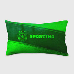 Подушка-антистресс Sporting - green gradient по-горизонтали, цвет: 3D-принт