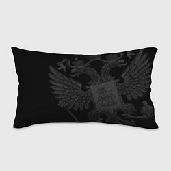 Подушка-антистресс Герб России - черный минимализм, цвет: 3D-принт