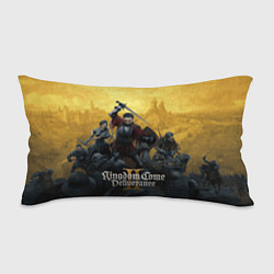 Подушка-антистресс Сражение Kingdom come 2 deliverance, цвет: 3D-принт