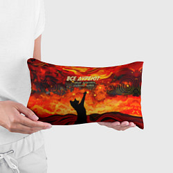 Подушка-антистресс Все дуреют с этой красоты особенно коты, цвет: 3D-принт — фото 2