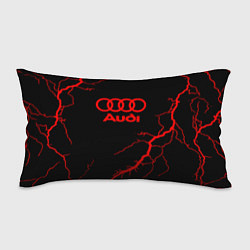 Подушка-антистресс Audi storm, цвет: 3D-принт