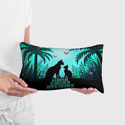 Подушка-антистресс Мама самая любимая, цвет: 3D-принт — фото 2