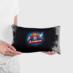 Подушка-антистресс Admin и молния, цвет: 3D-принт — фото 2