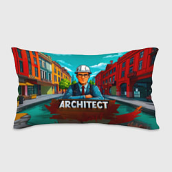 Подушка-антистресс Architect, цвет: 3D-принт
