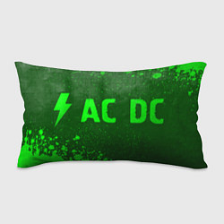 Подушка-антистресс AC DC - green gradient по-горизонтали, цвет: 3D-принт