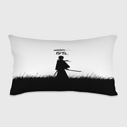 Подушка-антистресс Самурайский путь, цвет: 3D-принт