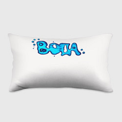 Подушка-антистресс Вода мерч логотип надпись, цвет: 3D-принт