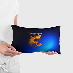 Подушка-антистресс Пиццакула - акула из пиццы, цвет: 3D-принт — фото 2