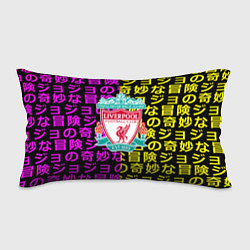 Подушка-антистресс Ливерпуль японские символы паттерн