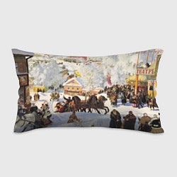 Подушка-антистресс Русская тройка зимой - картина Масленица Кустодиев, цвет: 3D-принт