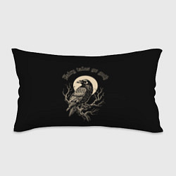 Подушка-антистресс Ворона сидит на ветке на фоне полной луны, цвет: 3D-принт