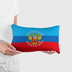 Подушка-антистресс Луганская республика, цвет: 3D-принт — фото 2