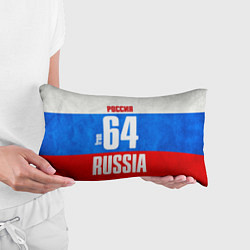 Подушка-антистресс Russia: from 64, цвет: 3D-принт — фото 2