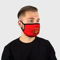 Маска для лица Юрий из СССР, цвет: 3D-принт