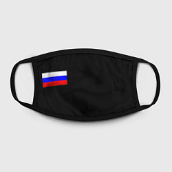 Маска для лица Флаг России, цвет: 3D-принт — фото 2