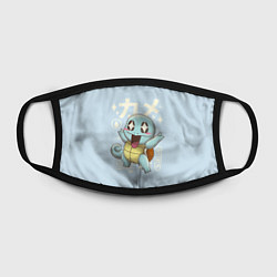 Маска для лица Милый Сквиртл, цвет: 3D-принт — фото 2