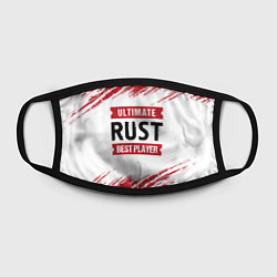 Маска для лица Rust: красные таблички Best Player и Ultimate, цвет: 3D-принт — фото 2