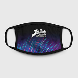 Маска для лица JoJo Bizarre Adventure stream, цвет: 3D-принт — фото 2