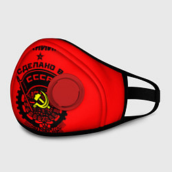 Маска с клапаном Даниил: сделано в СССР, цвет: 3D-красный — фото 2