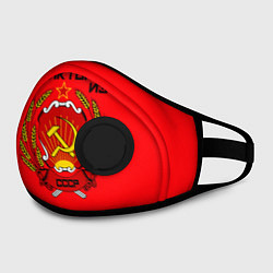 Маска с клапаном Виктор из СССР, цвет: 3D-черный — фото 2