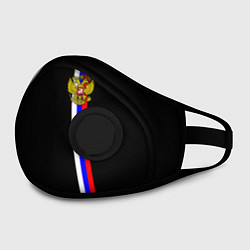 Маска с клапаном Лента с гербом России, цвет: 3D-черный — фото 2