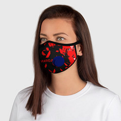 Маска с клапаном Valorant,, цвет: 3D-синий