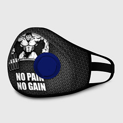 Маска с клапаном No pain, no gain, цвет: 3D-синий — фото 2