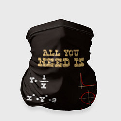 Бандана-труба All You Need Is, цвет: 3D-принт