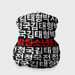 Бандана-труба BTS Hieroglyphs, цвет: 3D-принт