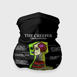 Бандана-труба The Creeper, цвет: 3D-принт